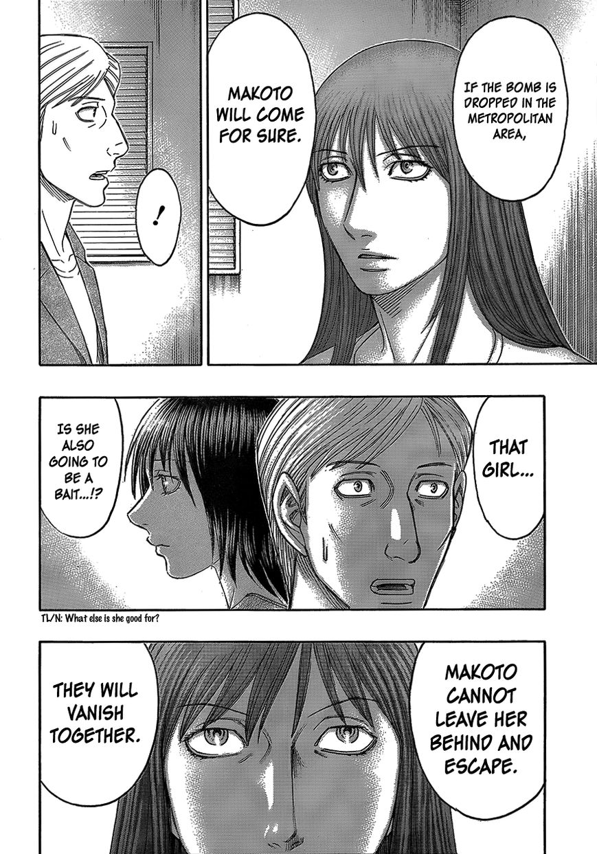 Destroy and Revolution Chapter 75 page 17 - Chapter 75 : The Meaning of Life