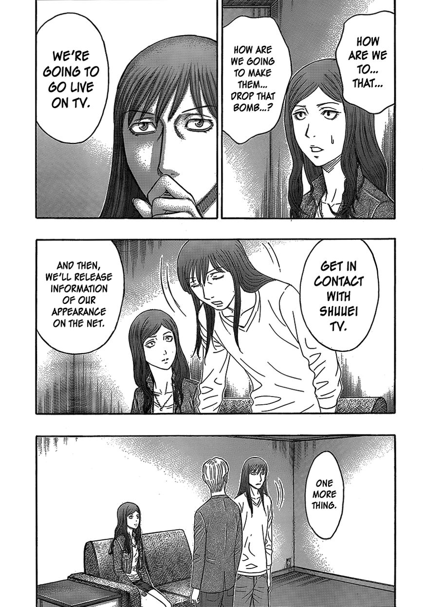 Destroy and Revolution Chapter 75 page 18 - Chapter 75 : The Meaning of Life