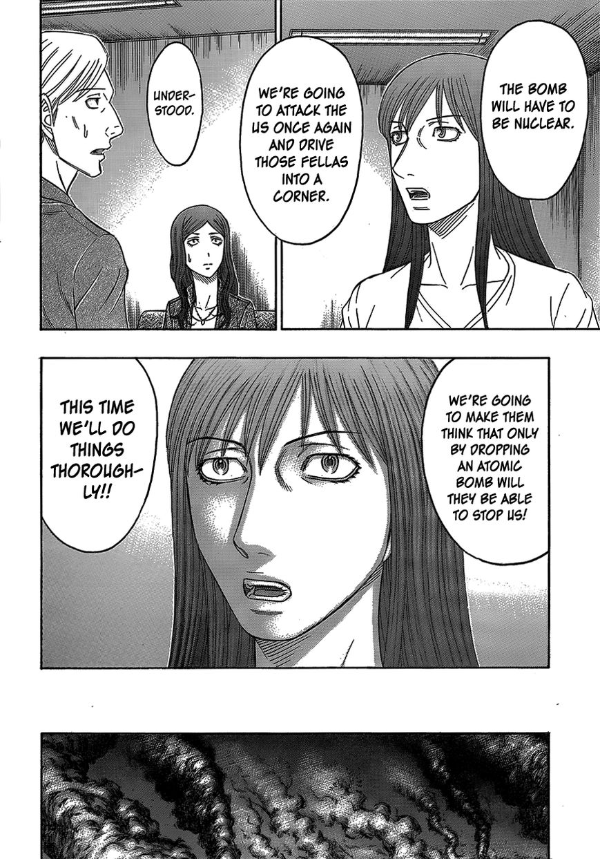 Destroy and Revolution Chapter 75 page 19 - Chapter 75 : The Meaning of Life