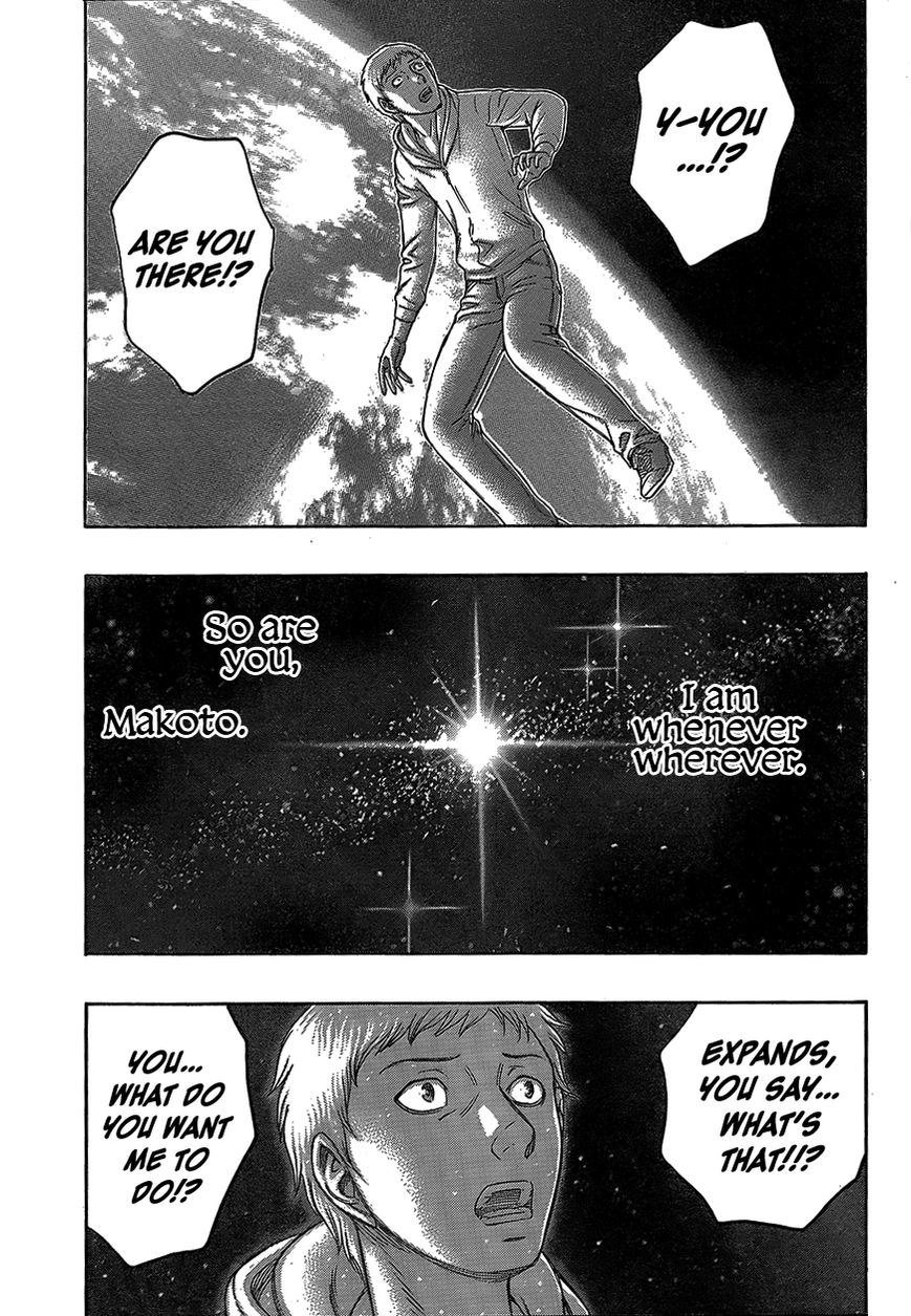Destroy and Revolution Chapter 75 page 6 - Chapter 75 : The Meaning of Life
