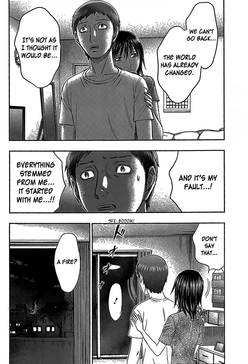 Destroy and Revolution Chapter 76 page 13 - Chapter 76 : City Obliteration