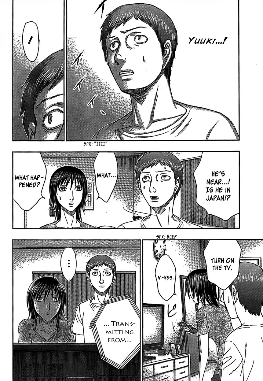 Destroy and Revolution Chapter 76 page 15 - Chapter 76 : City Obliteration