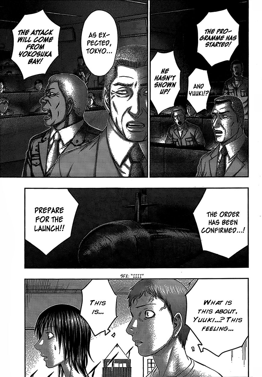Destroy and Revolution Chapter 76 page 20 - Chapter 76 : City Obliteration