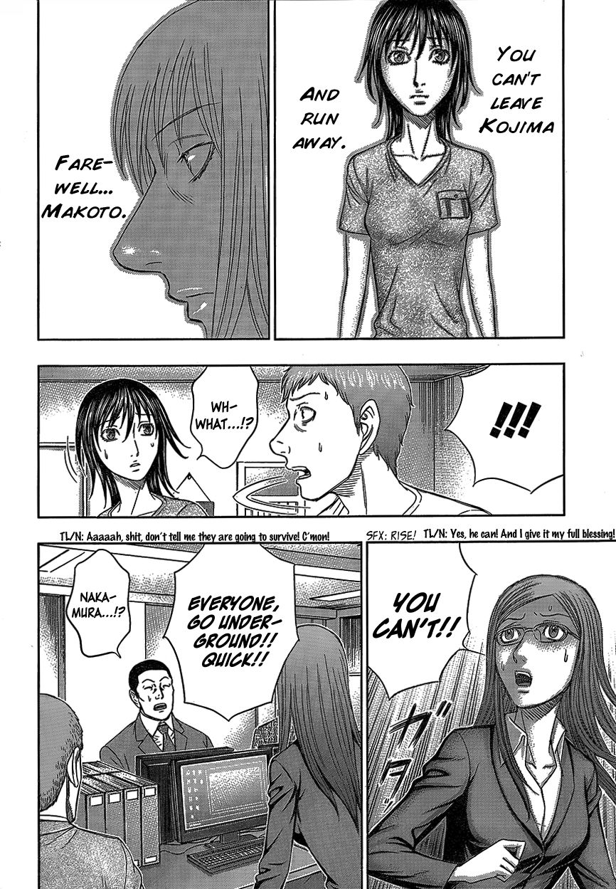 Destroy and Revolution Chapter 76 page 23 - Chapter 76 : City Obliteration