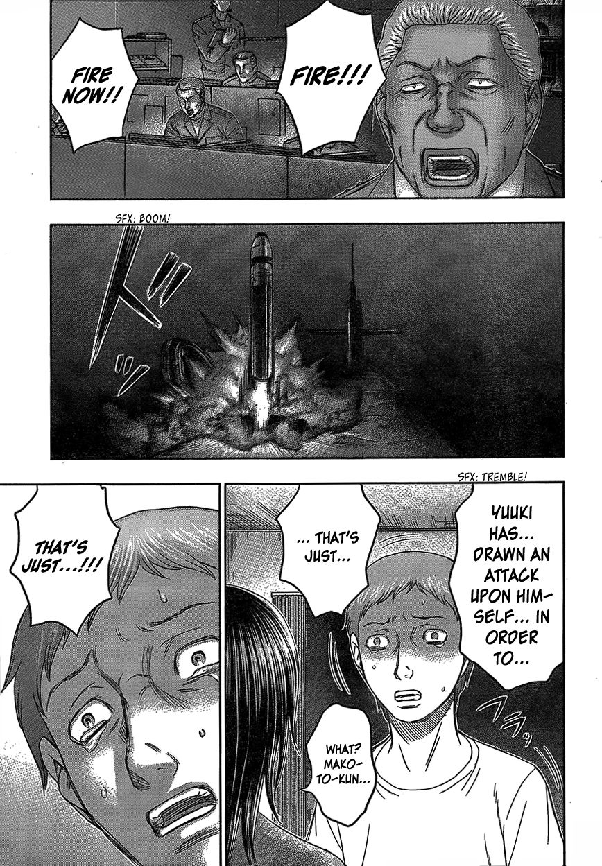 Destroy and Revolution Chapter 76 page 24 - Chapter 76 : City Obliteration