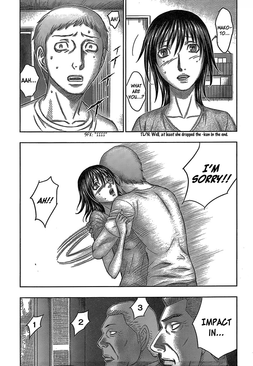 Destroy and Revolution Chapter 76 page 26 - Chapter 76 : City Obliteration