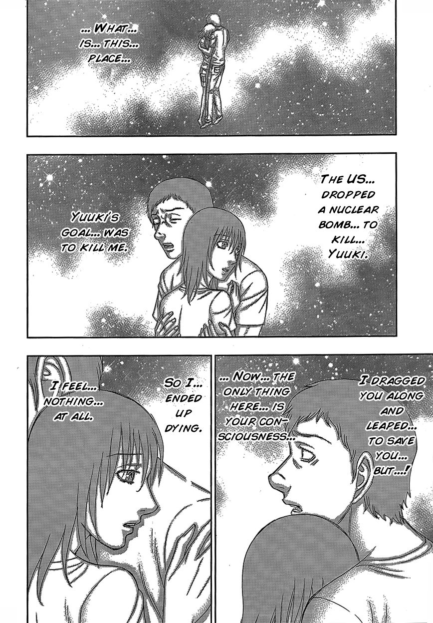 Destroy and Revolution Chapter 76 page 29 - Chapter 76 : City Obliteration