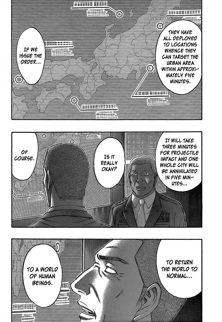 Destroy and Revolution Chapter 76 page 3 - Chapter 76 : City Obliteration