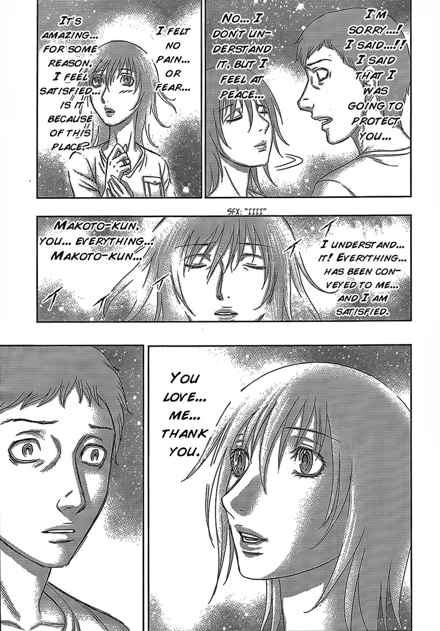 Destroy and Revolution Chapter 76 page 30 - Chapter 76 : City Obliteration