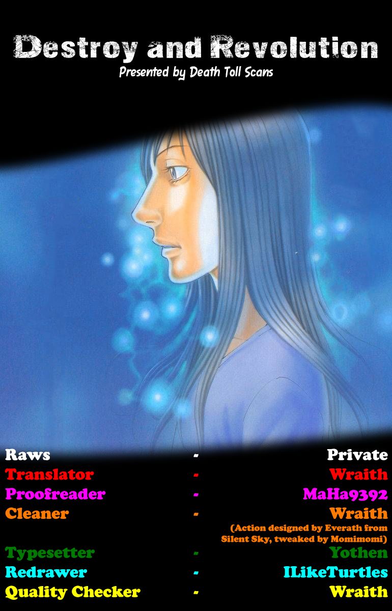 Destroy and Revolution Chapter 76 page 33 - Chapter 76 : City Obliteration