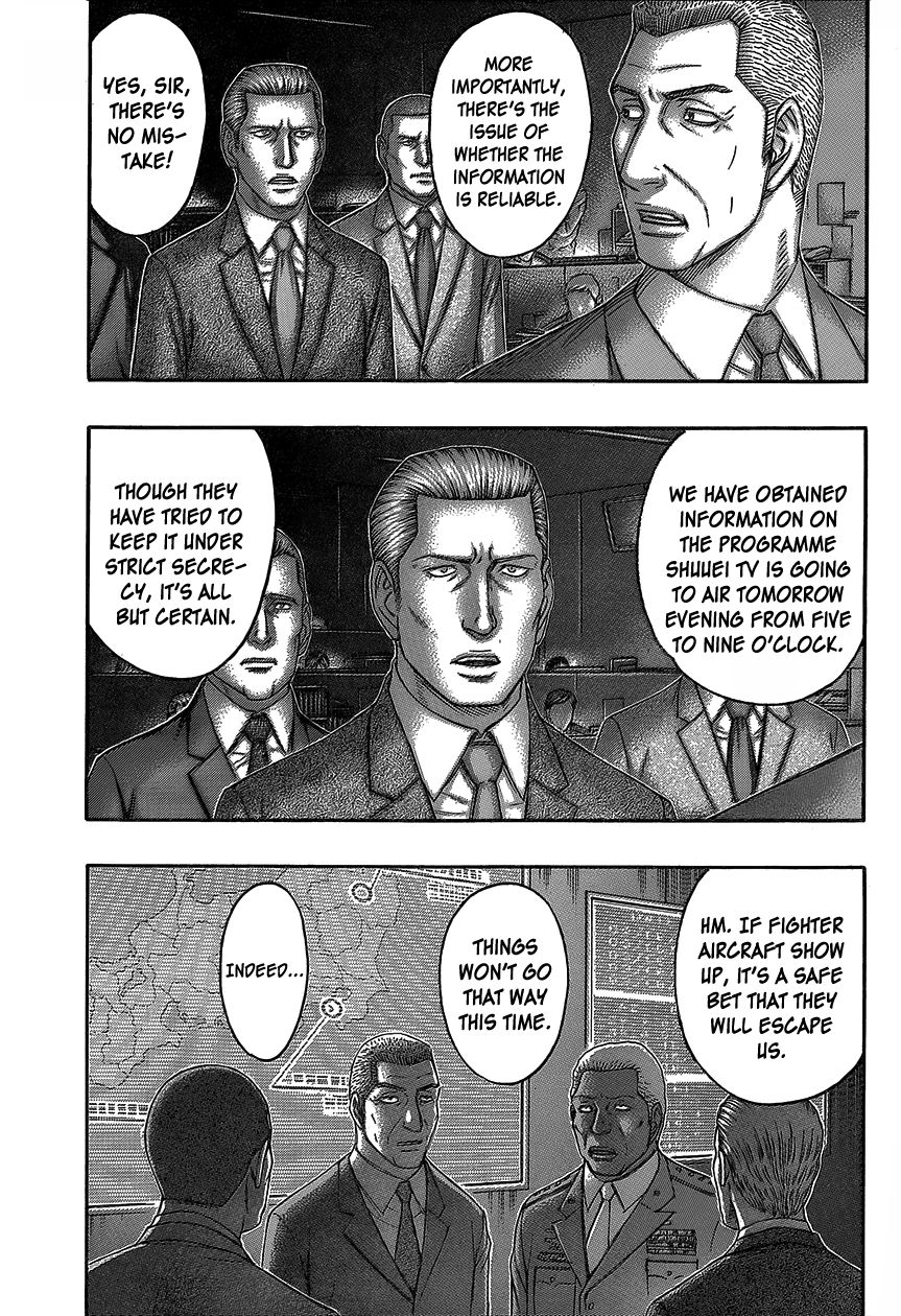 Destroy and Revolution Chapter 76 page 4 - Chapter 76 : City Obliteration