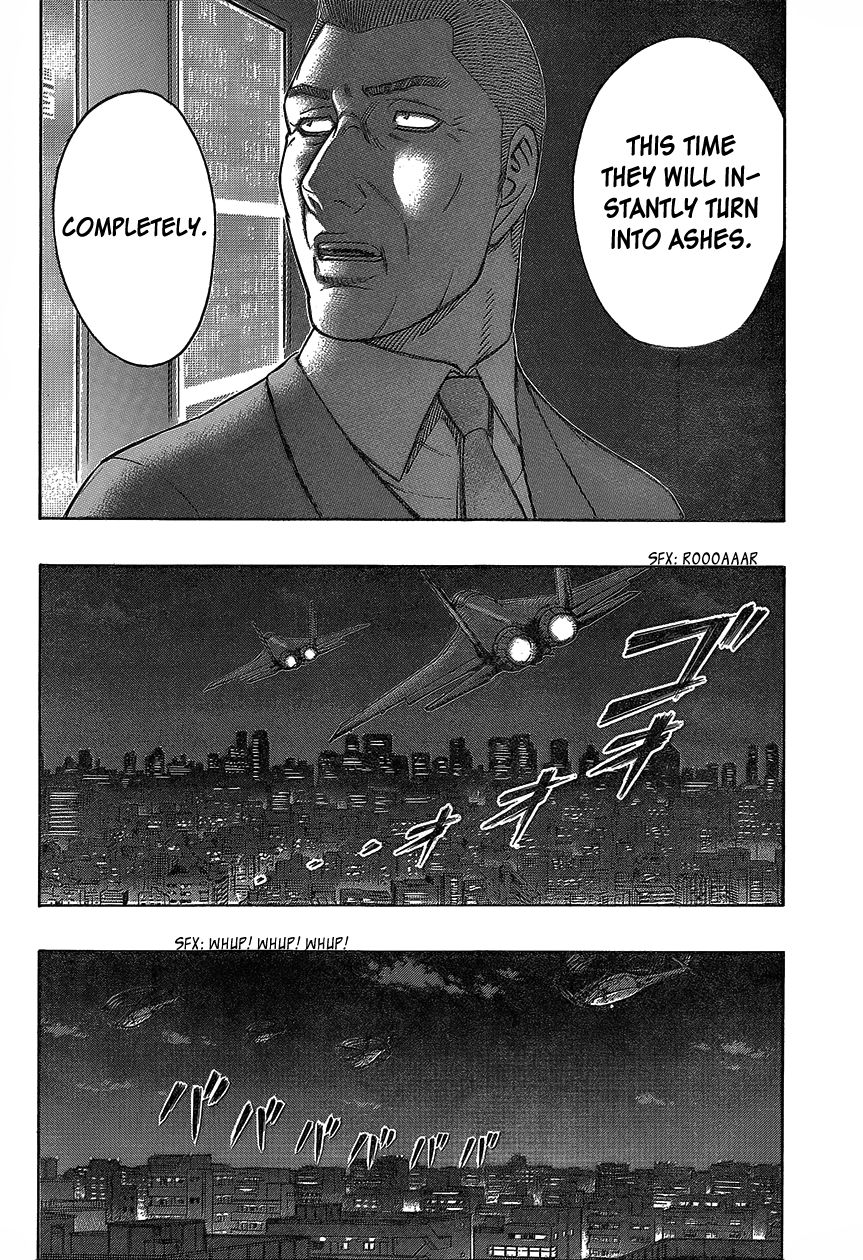 Destroy and Revolution Chapter 76 page 5 - Chapter 76 : City Obliteration