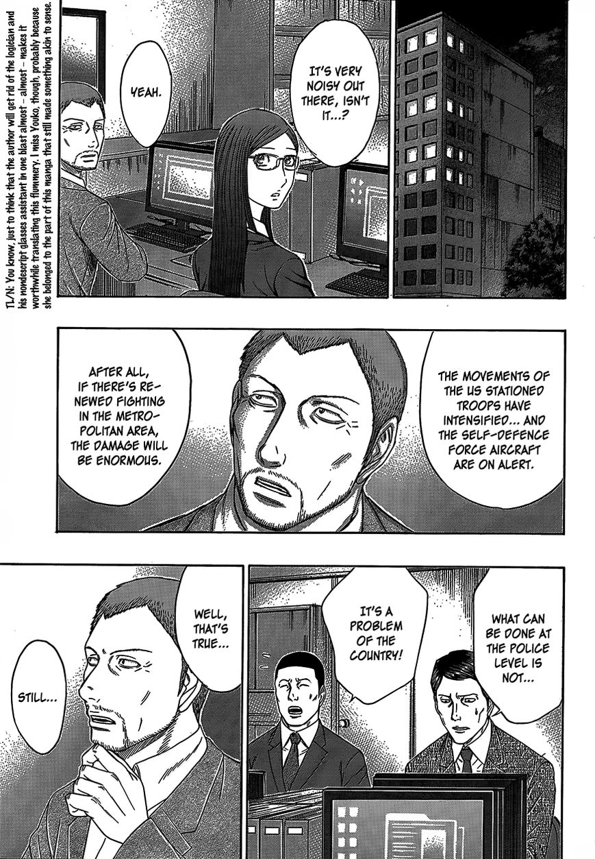 Destroy and Revolution Chapter 76 page 6 - Chapter 76 : City Obliteration