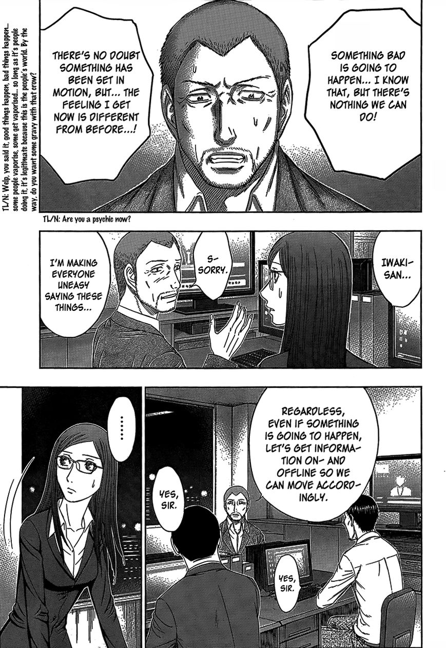 Destroy and Revolution Chapter 76 page 8 - Chapter 76 : City Obliteration