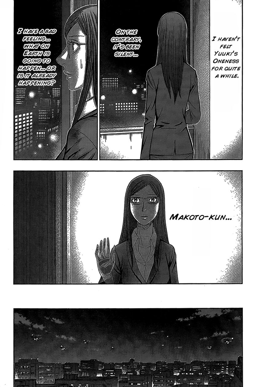 Destroy and Revolution Chapter 76 page 9 - Chapter 76 : City Obliteration