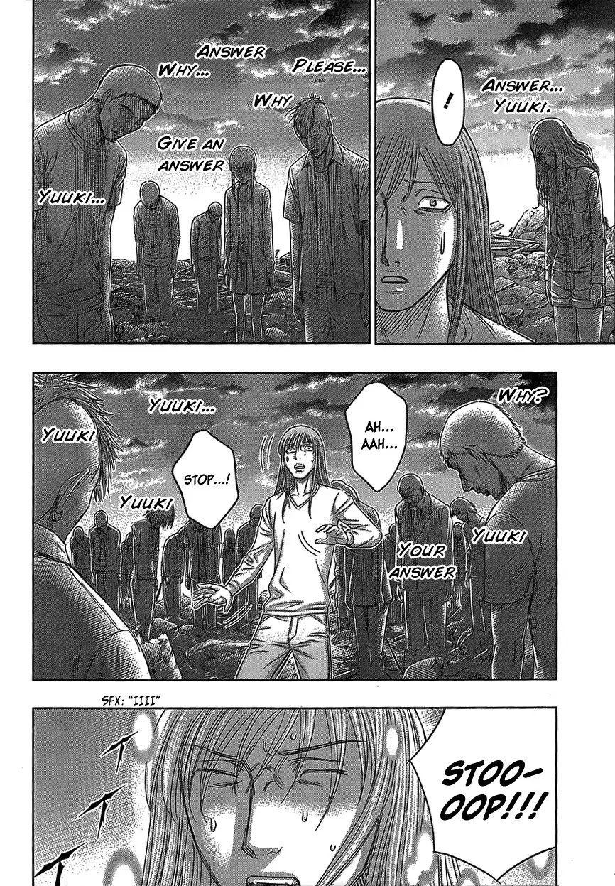 Destroy and Revolution Chapter 77 page 12 - Chapter 77 : Answerers [END]