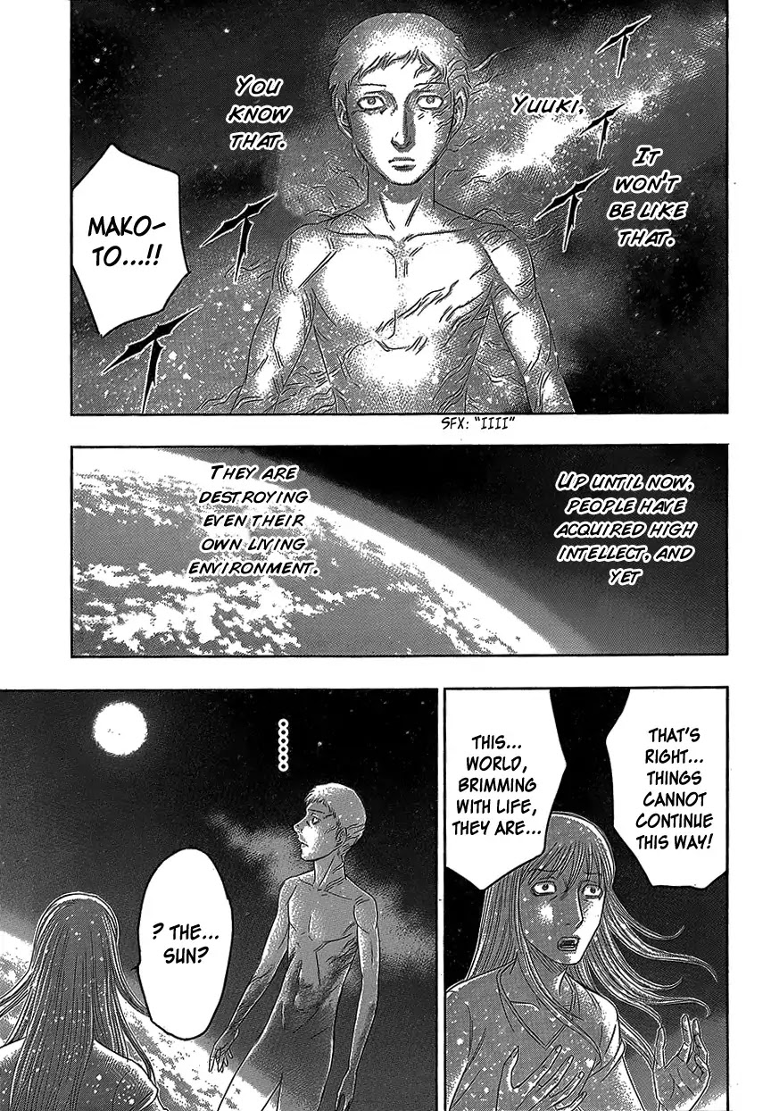 Destroy and Revolution Chapter 77 page 15 - Chapter 77 : Answerers [END]