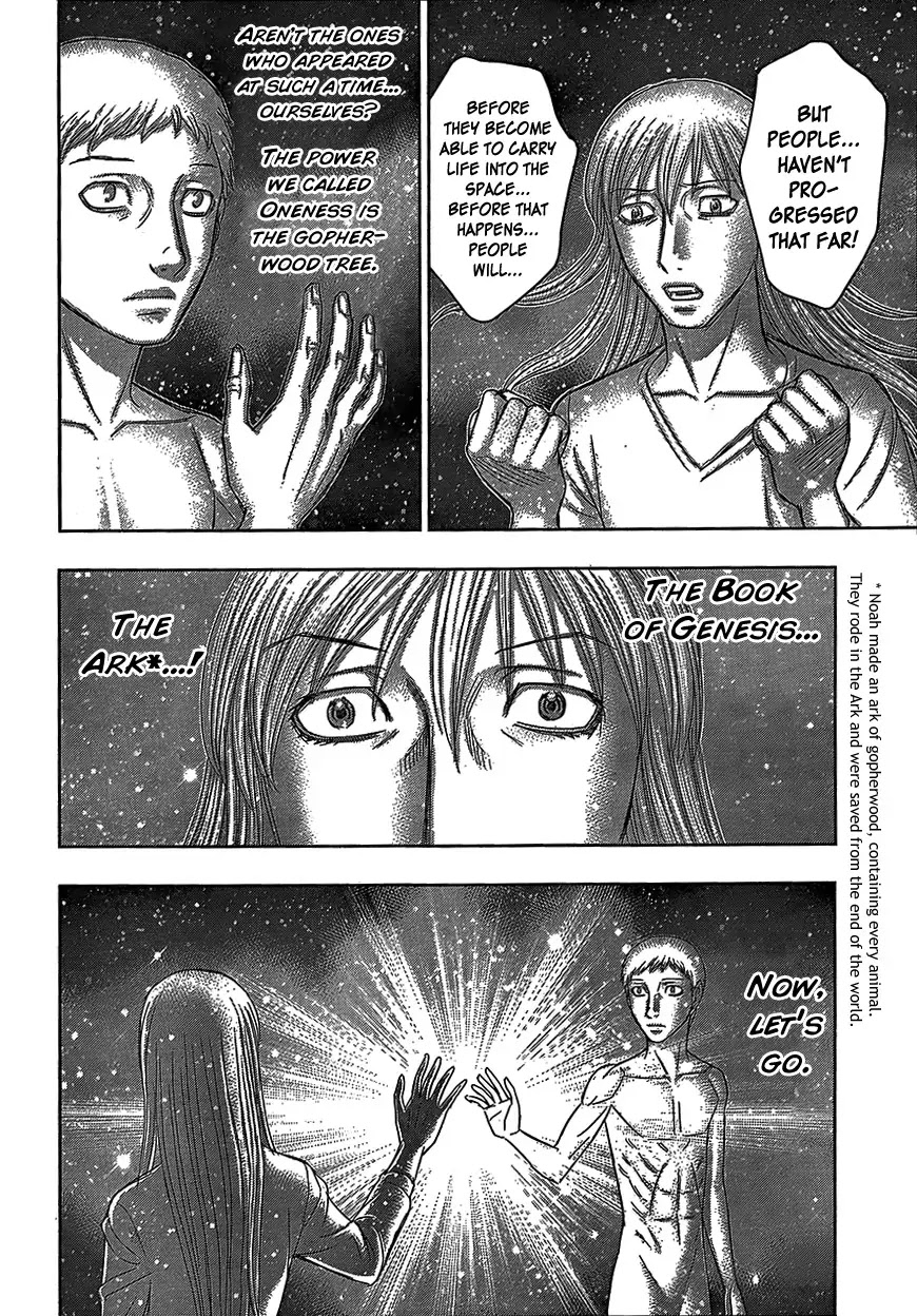 Destroy and Revolution Chapter 77 page 20 - Chapter 77 : Answerers [END]