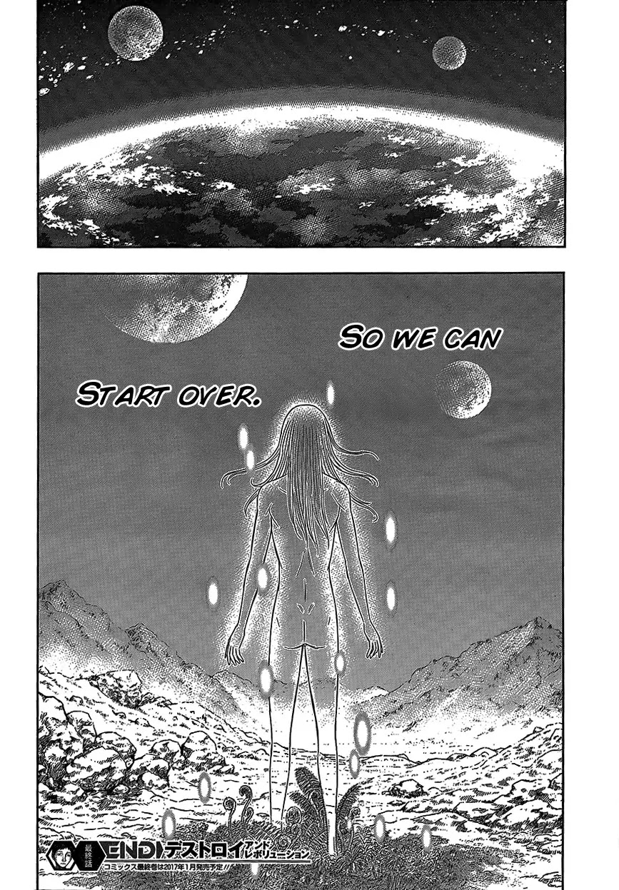 Destroy and Revolution Chapter 77 page 22 - Chapter 77 : Answerers [END]