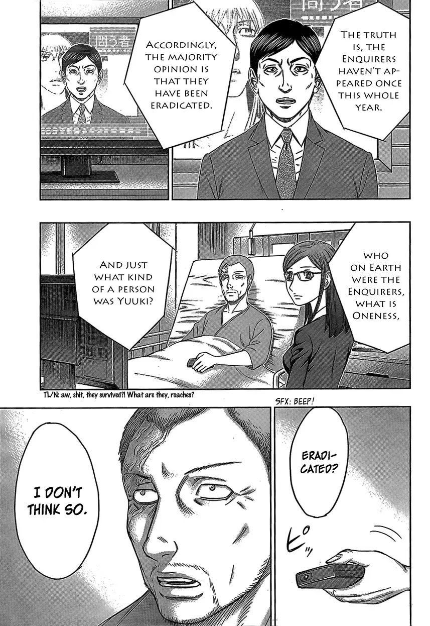 Destroy and Revolution Chapter 77 page 3 - Chapter 77 : Answerers [END]