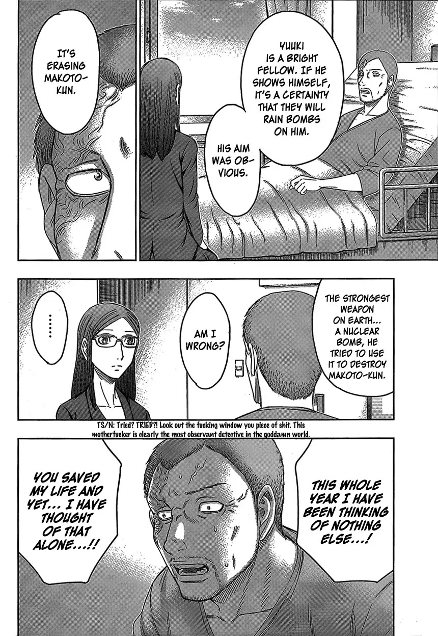 Destroy and Revolution Chapter 77 page 4 - Chapter 77 : Answerers [END]