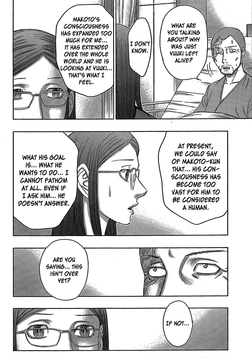Destroy and Revolution Chapter 77 page 6 - Chapter 77 : Answerers [END]