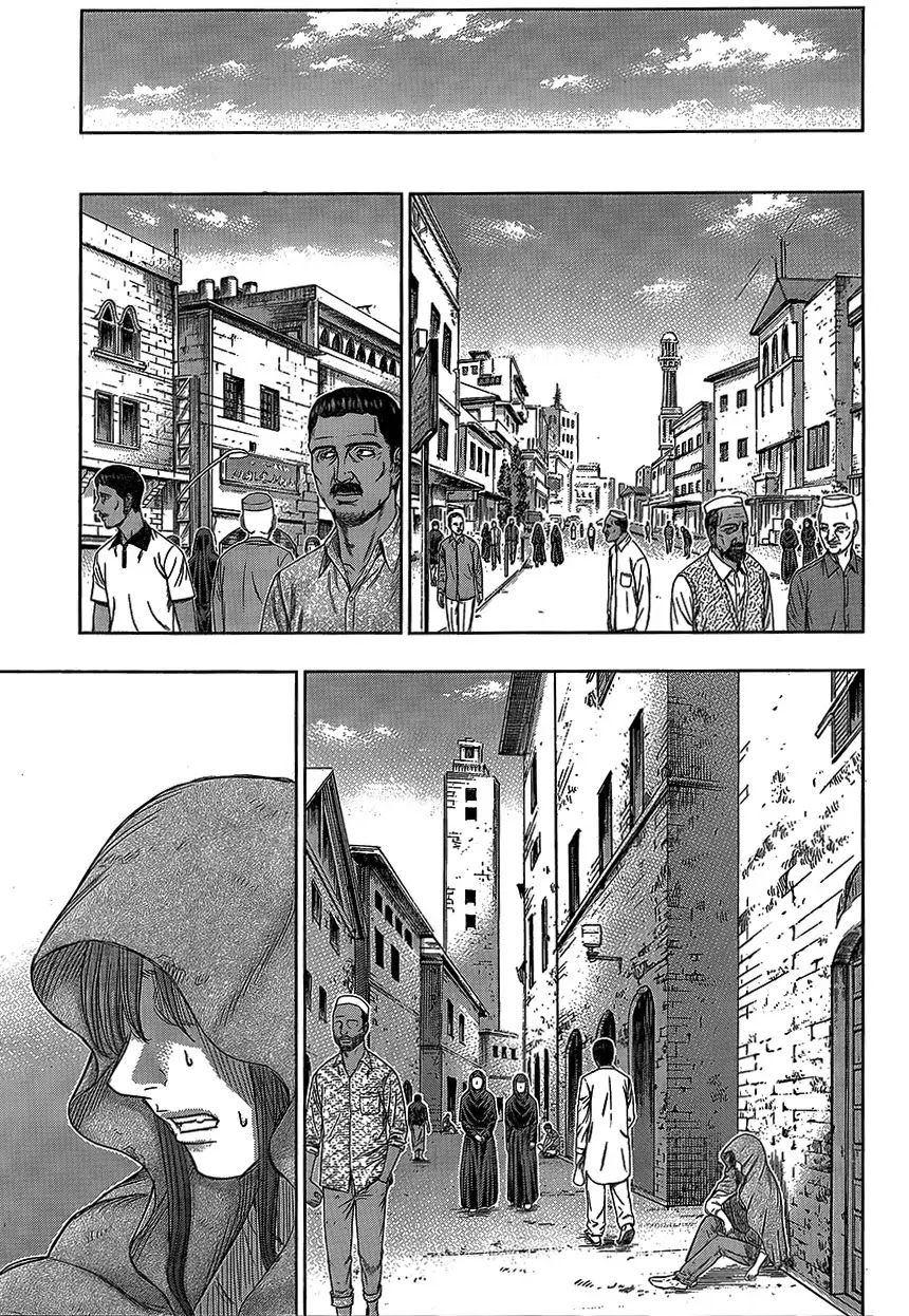Destroy and Revolution Chapter 77 page 7 - Chapter 77 : Answerers [END]