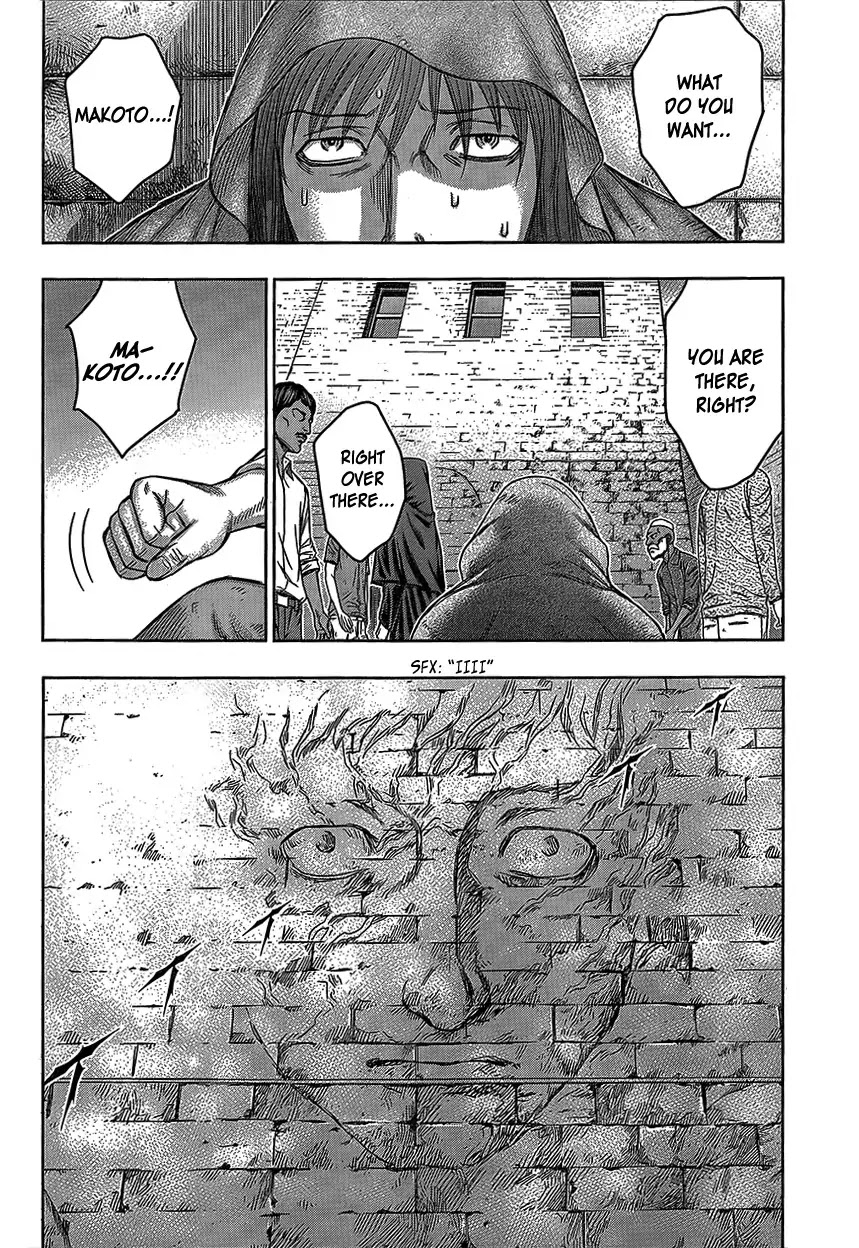 Destroy and Revolution Chapter 77 page 8 - Chapter 77 : Answerers [END]