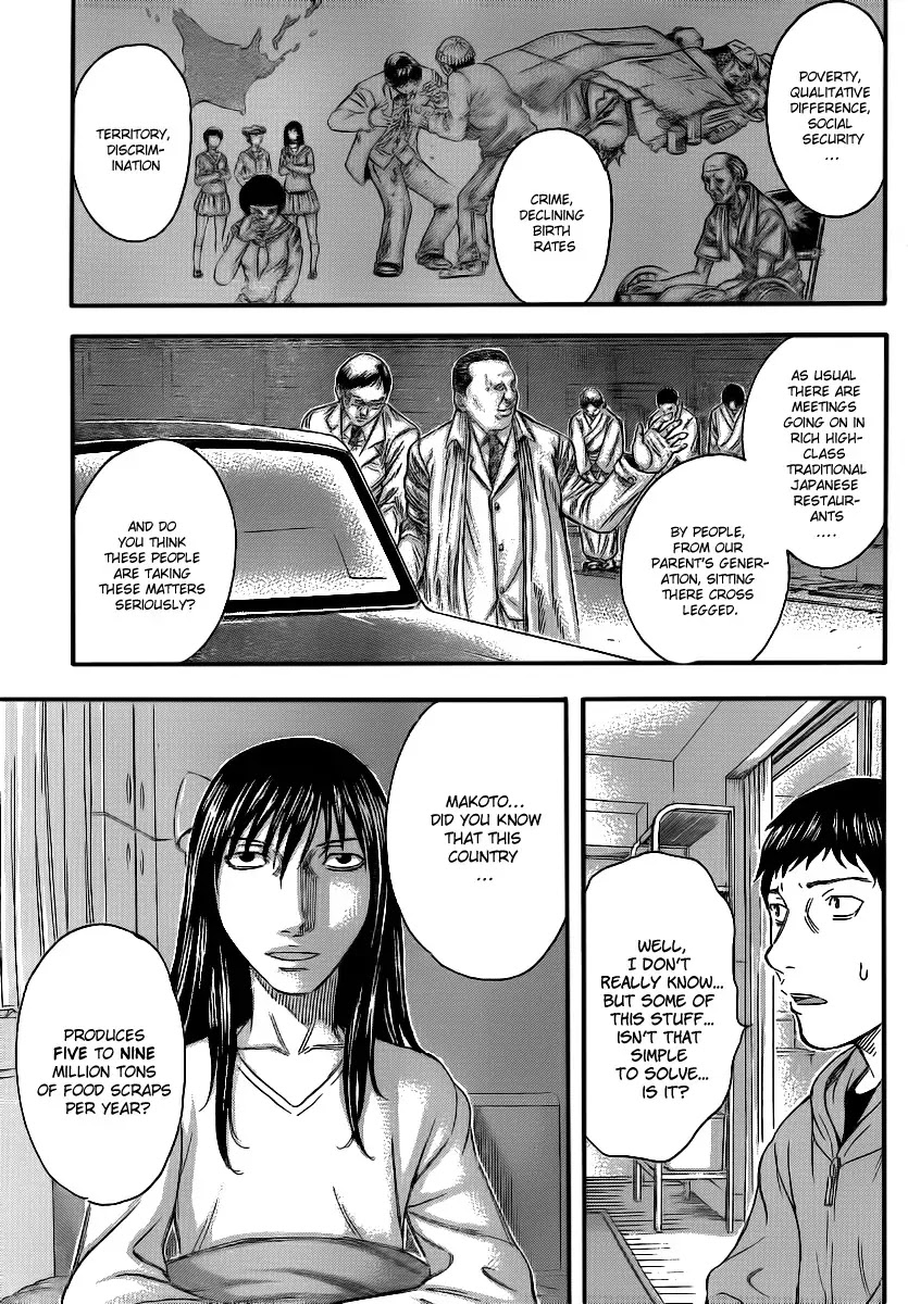 Destroy and Revolution Chapter 8 page 10 - Chapter 8