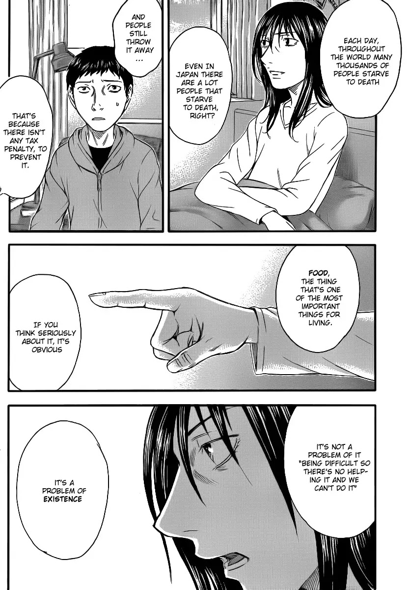 Destroy and Revolution Chapter 8 page 11 - Chapter 8