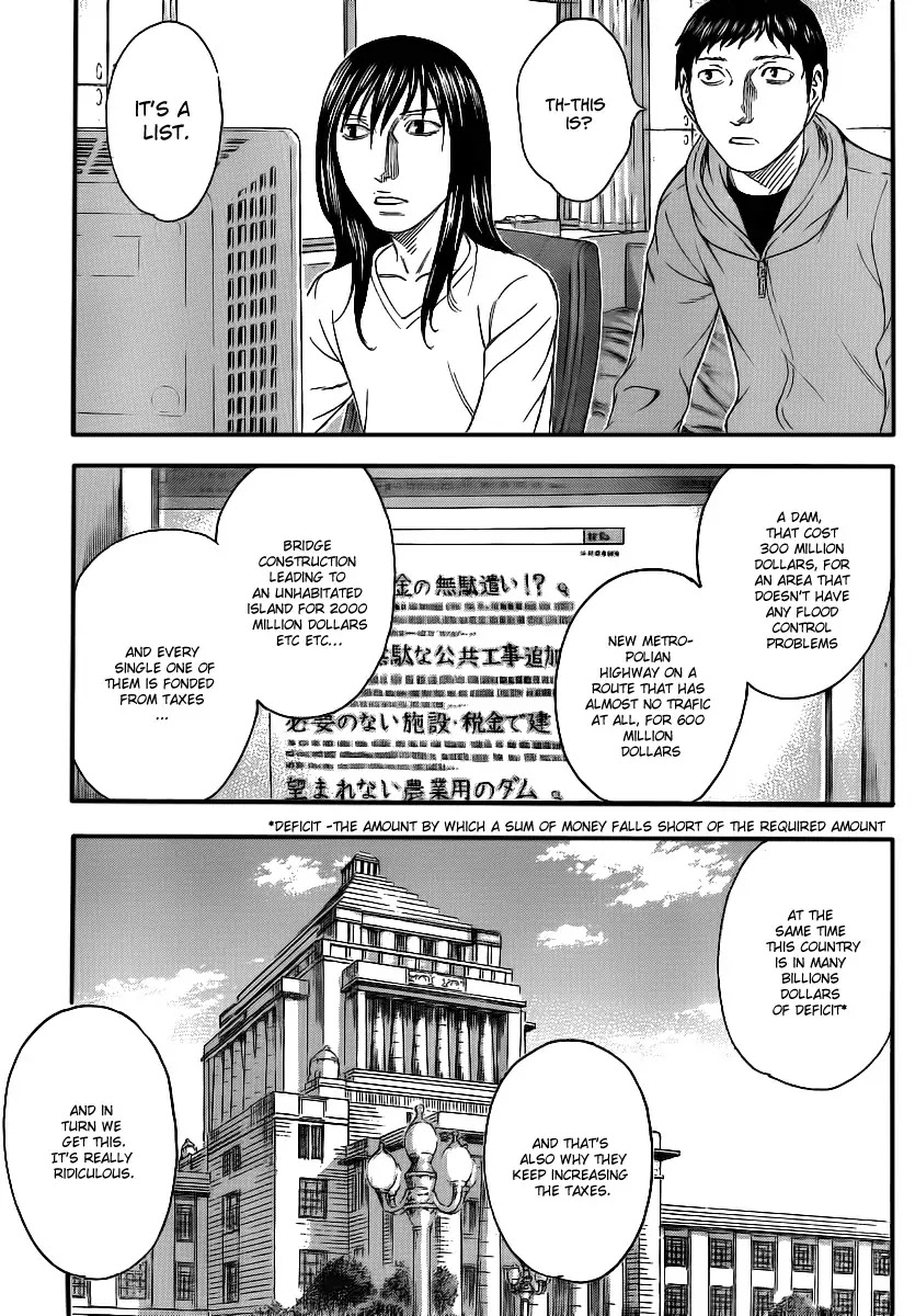 Destroy and Revolution Chapter 8 page 14 - Chapter 8