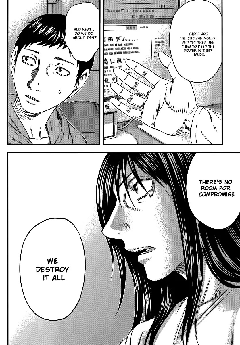 Destroy and Revolution Chapter 8 page 15 - Chapter 8