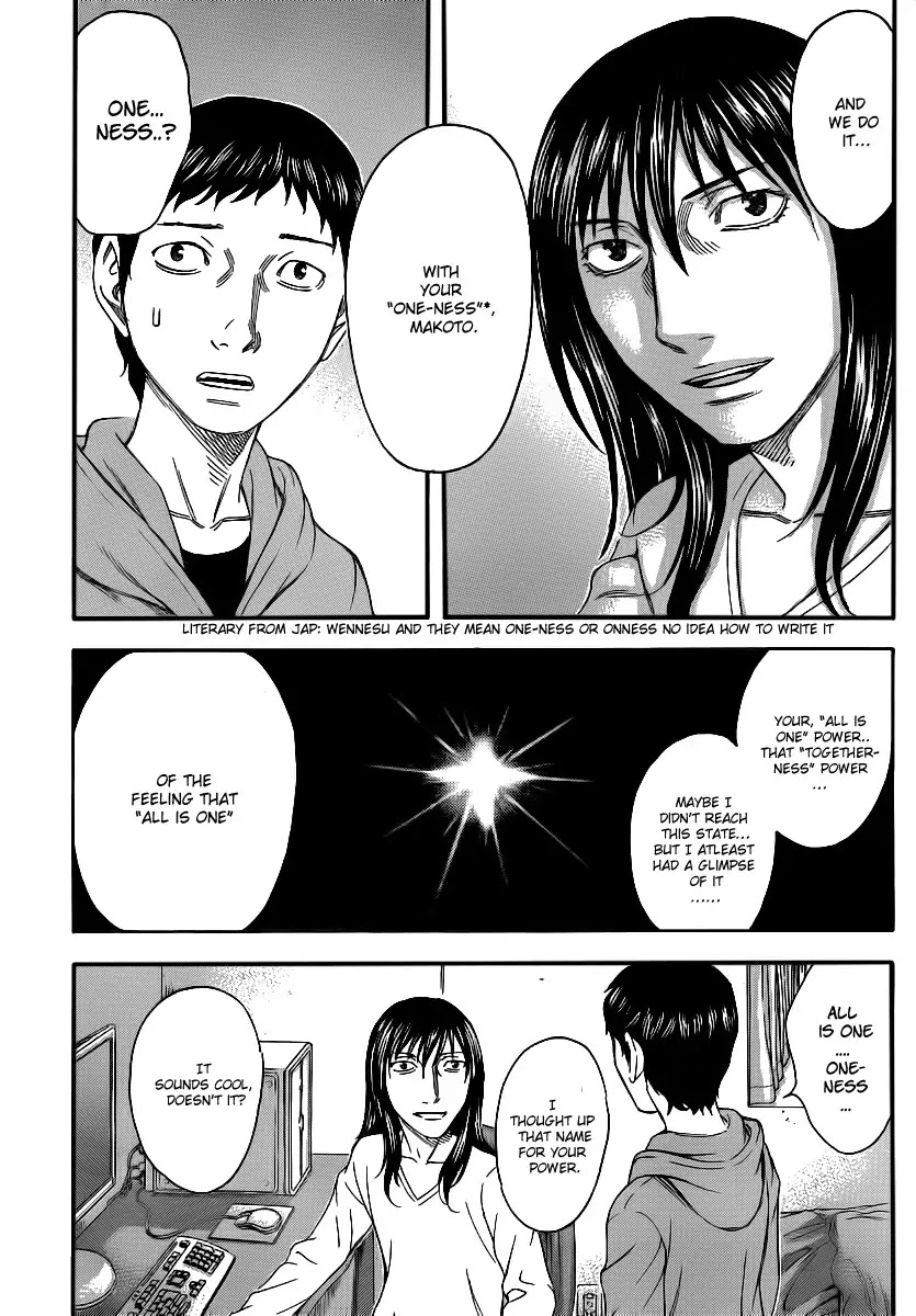 Destroy and Revolution Chapter 8 page 16 - Chapter 8