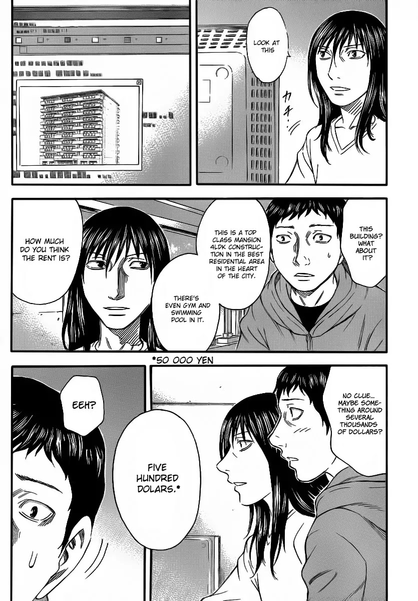 Destroy and Revolution Chapter 8 page 17 - Chapter 8