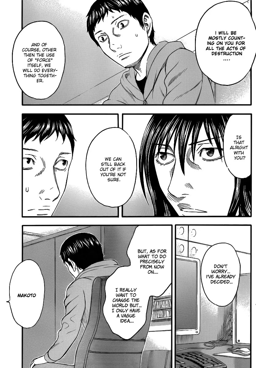 Destroy and Revolution Chapter 8 page 6 - Chapter 8