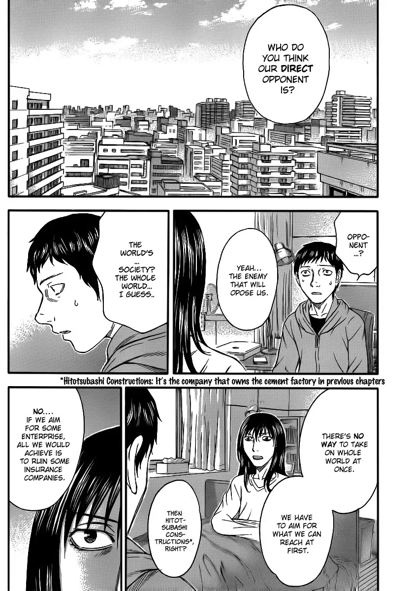Destroy and Revolution Chapter 8 page 7 - Chapter 8