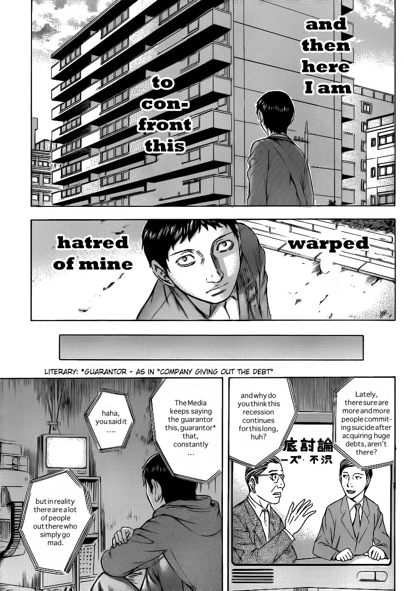 Destroy and Revolution Chapter 9 page 19 - Chapter 9