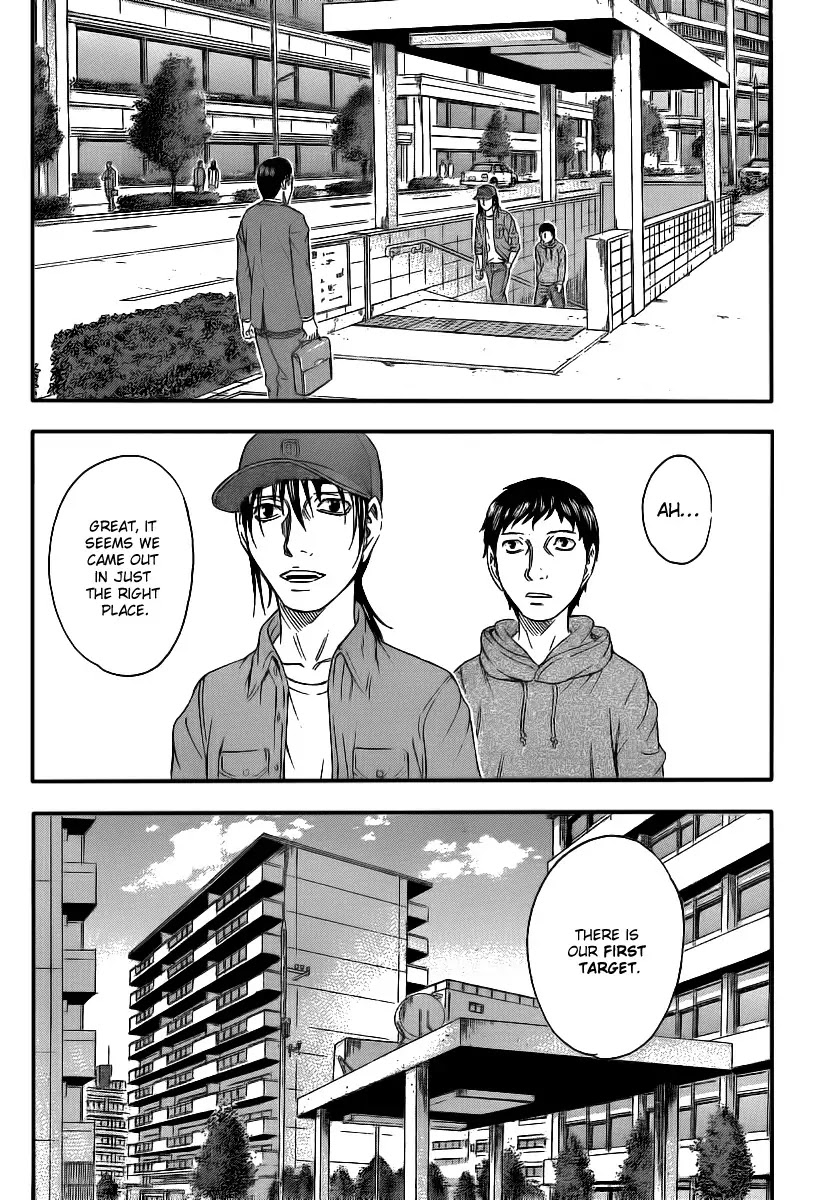 Destroy and Revolution Chapter 9 page 2 - Chapter 9