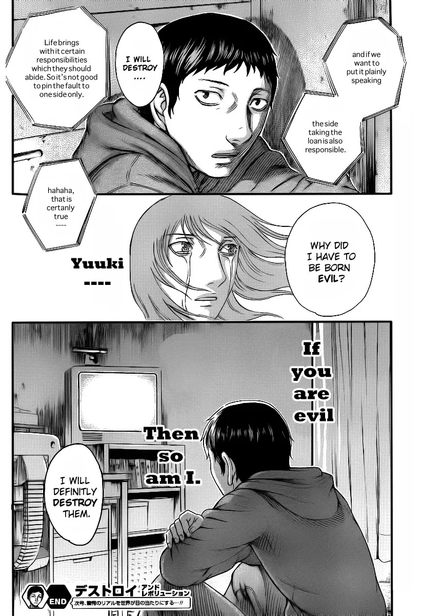 Destroy and Revolution Chapter 9 page 20 - Chapter 9