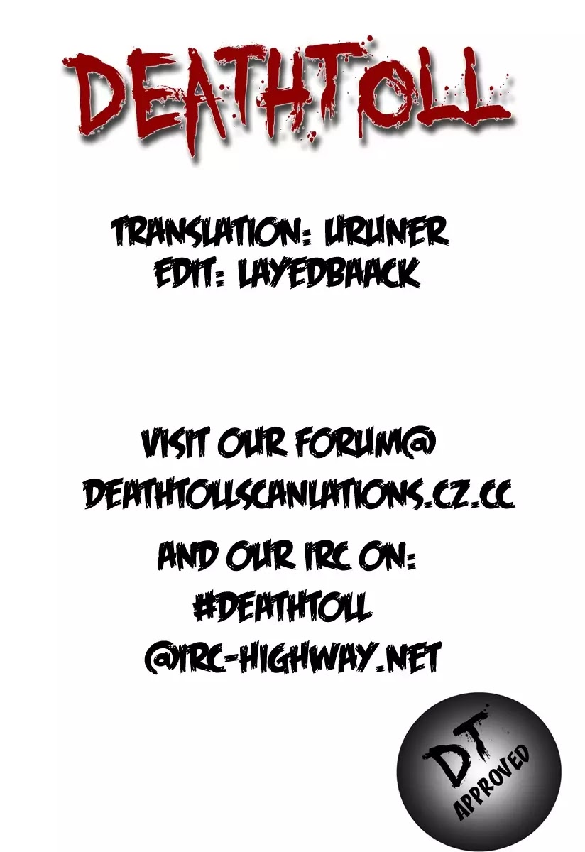 Destroy and Revolution Chapter 9 page 21 - Chapter 9