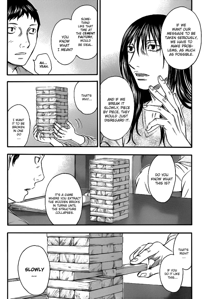 Destroy and Revolution Chapter 9 page 6 - Chapter 9