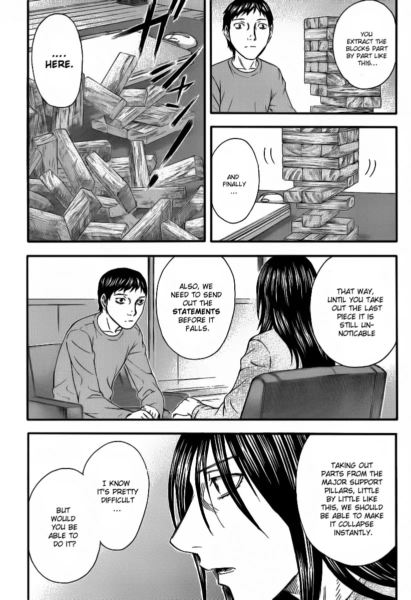 Destroy and Revolution Chapter 9 page 7 - Chapter 9