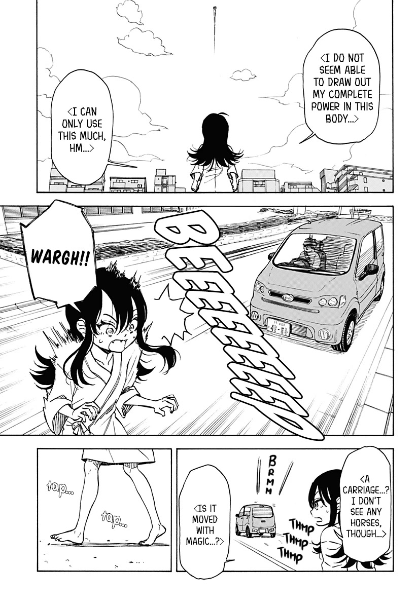 Destroy Everything Chapter 1 page 16 - Chapter 1: Goddess of Destruction, resurrected!