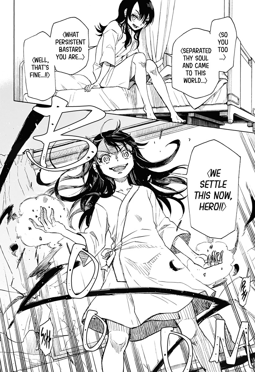 Destroy Everything Chapter 1 page 33 - Chapter 1: Goddess of Destruction, resurrected!