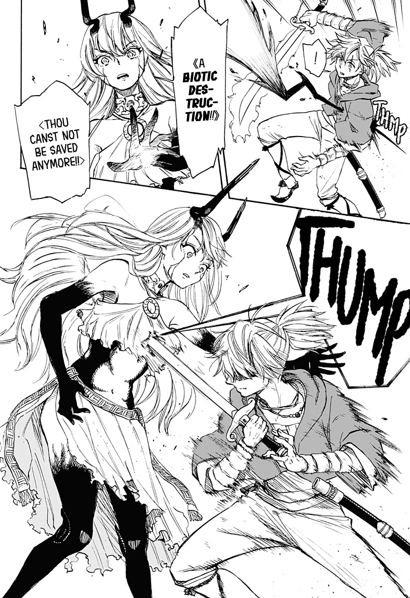 Destroy Everything Chapter 1 page 7 - Chapter 1: Goddess of Destruction, resurrected!