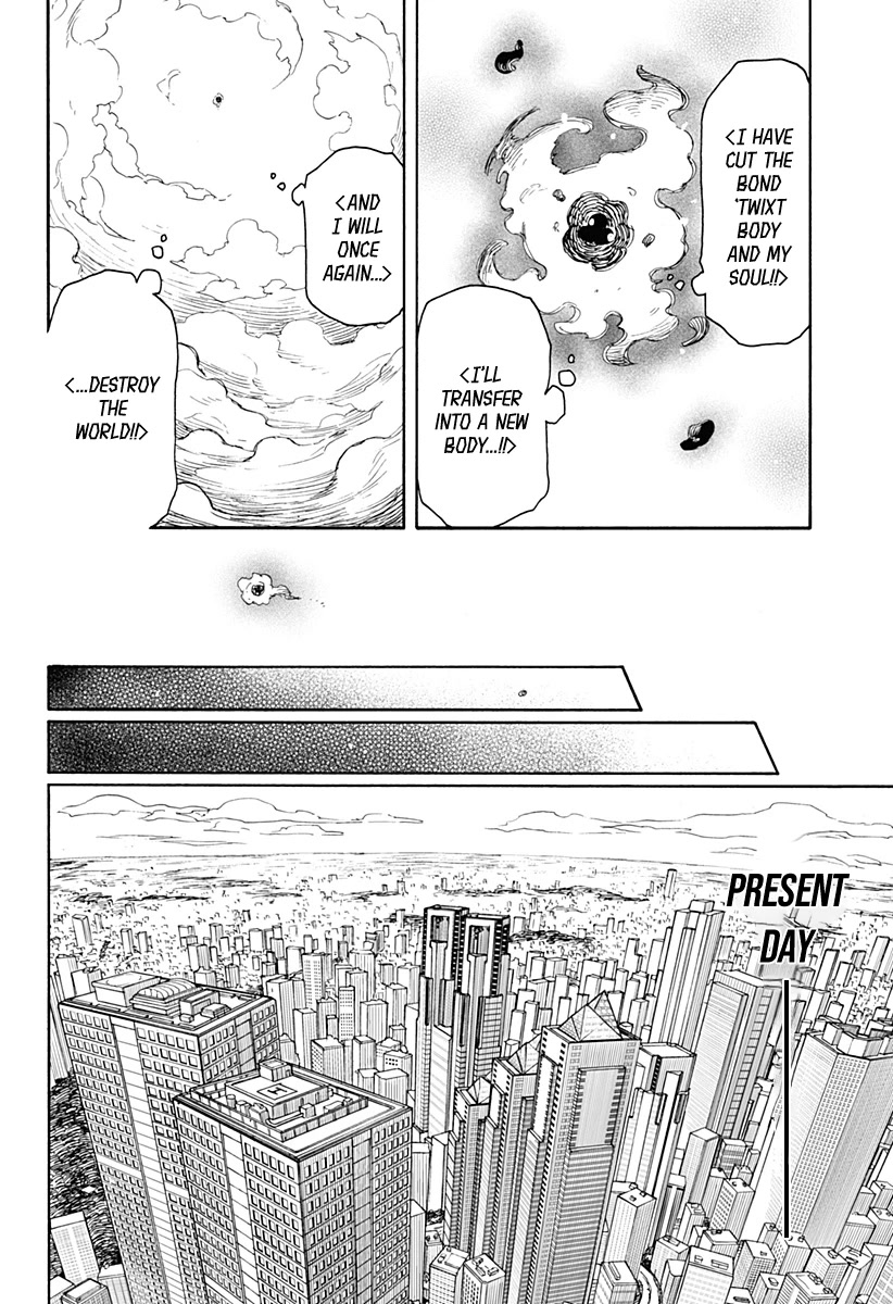 Destroy Everything Chapter 1 page 9 - Chapter 1: Goddess of Destruction, resurrected!