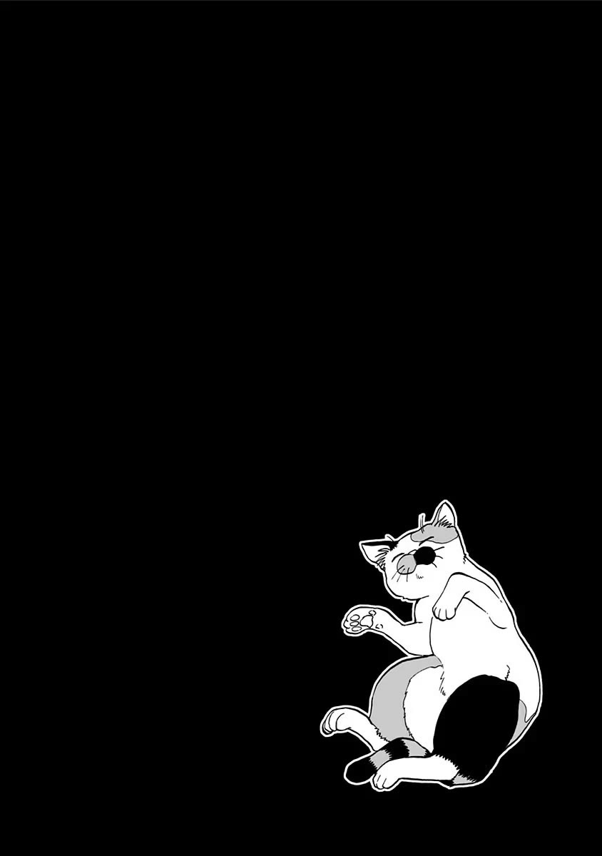 Destroy Everything Chapter 12 page 23 - Chapter 12