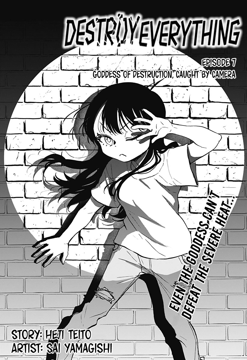 Destroy Everything Chapter 7 page 4 - Chapter 7: Goddess of Destruction, Caught by Camera