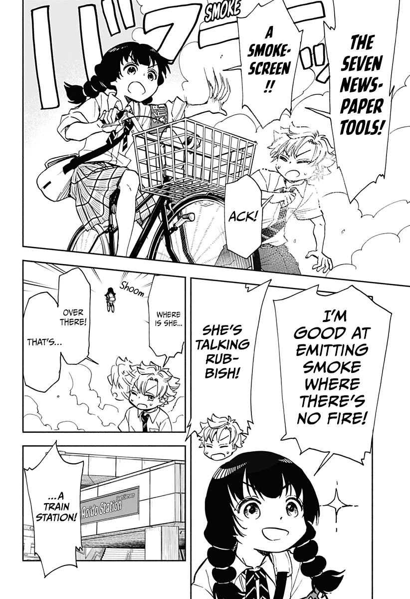 Destroy Everything Chapter 8 page 16 - Chapter 8: Goddess of Destruction Chases