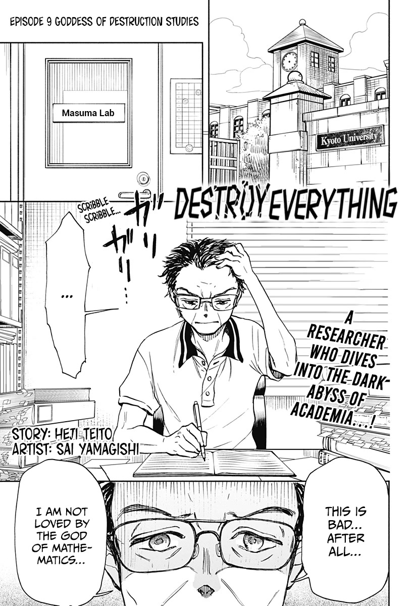 Destroy Everything Chapter 9 page 1 - Chapter 9: Goddess of Destruction Studies